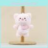 Plush Animal Cute Keyring Pp Cotton Filling Cartoon Style Kids Collector Doll