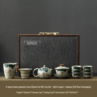Керамический чайный набор Yipan с ручной росписью «Рифма лотоса», печь Гэ
