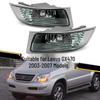 Противотуманные фары, Фары, Бампер и Дневные ходовые огни для моделей Lexus GX470 2003-2009 гг.