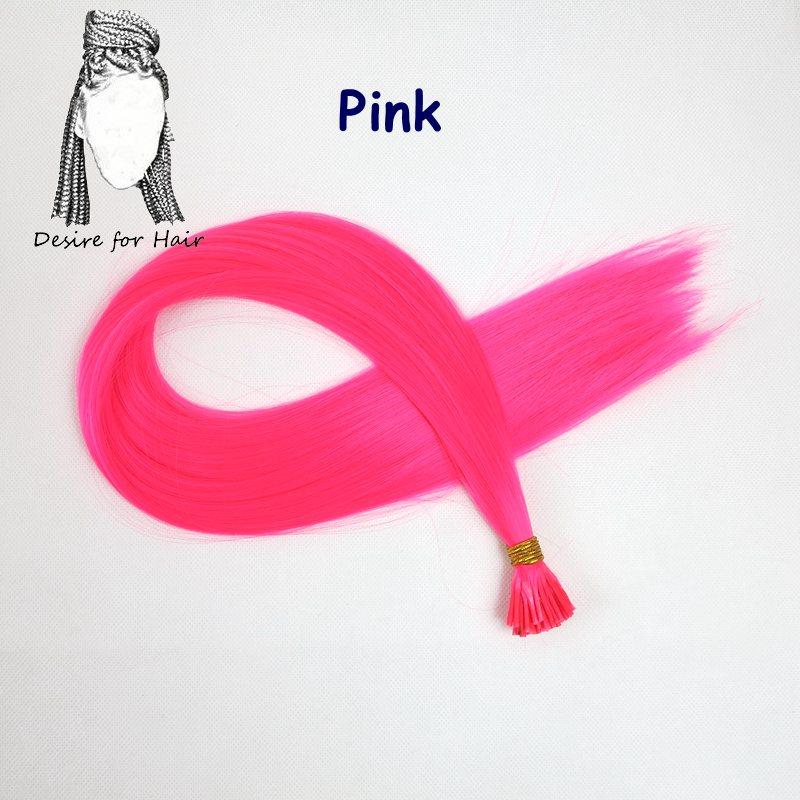 Desire for Hair 100 Strands 22 Inch 1g Rainbow Color Ombre Heat Resistant Synthetic I Tip Micro Ring Hair Extensions for Party