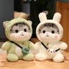 1 шт. 30/40 см Kawaii Cat плюшевые игрушки Прекрасный Косплей Единорог Динозавр Кролик Плюшевые Куклы Мягкая Подушка с Животными Для Детей