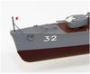 Pit Road Skywave Series Japanese Navy Destroyer Fujinami with Flag and Ship Name Plate Etching Plastic Gray 1/700 Yugumo-class Parts, Model, SPW59,