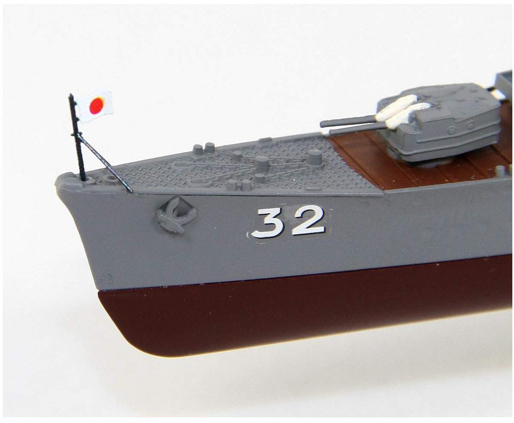 Pit Road Skywave Series Japanese Navy Destroyer Fujinami with Flag and Ship Name Plate Etching Plastic Gray 1/700 Yugumo-class Parts, Model, SPW59,