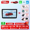 Android 14 Car Intelligent Systems for Peugeot 208 2008 2013 2014 - 2020 Carplay Android Auto Multimedia Video Player Navigation
