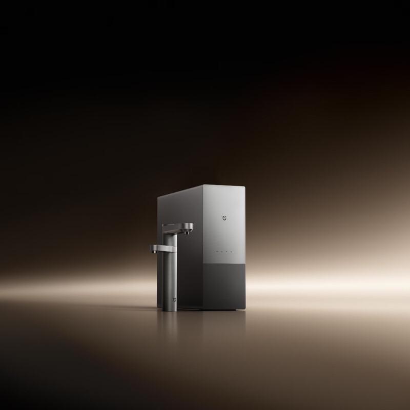 Xiaomi Mijia Under-Sink Dual Spout RO Water Purifier CN plug (adapter included)