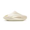 Li Ning Yun You Slay Second Generation Trendy Comfortable Silent Non-Slip Slide Sandals Unisex Footwear Off-White AZSV009-1