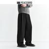 Peacebird Men's Casual Wide-Leg Pants BAGBF412L