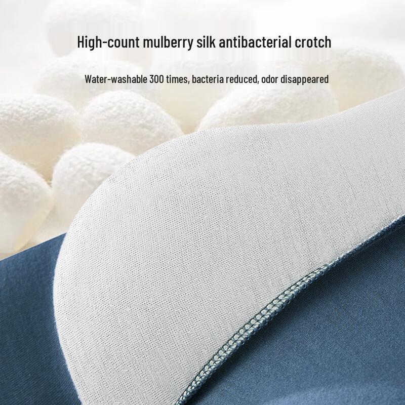 Мужские боксеры-брифы Mao Ren из чистого хлопка - 4 штуки