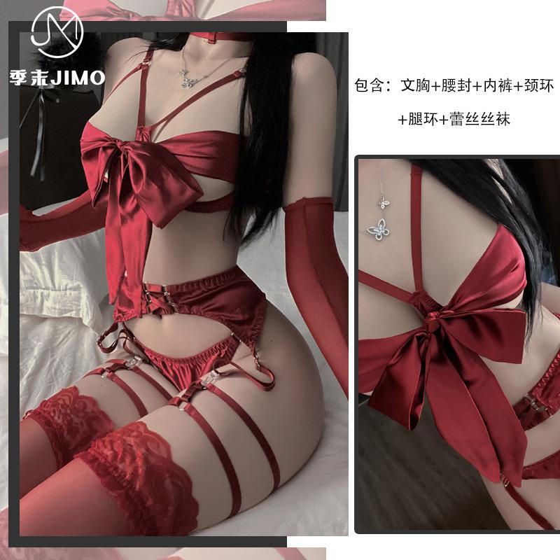Sexy underwear end of season new sexy suspender bow strap exposed chest high texture pure desire temptation one-piece strap