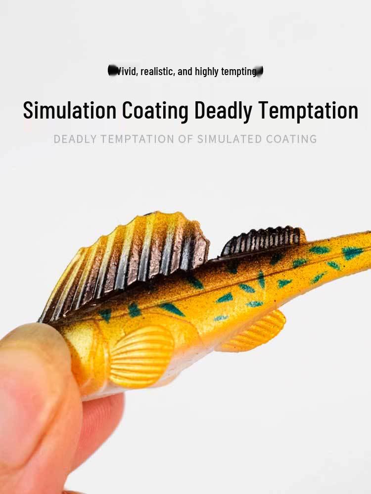 Мягкая приманка Mudskipper T-Tail с защитой от зацепов для ловли окуня, сома, черной рыбы и мандаринки