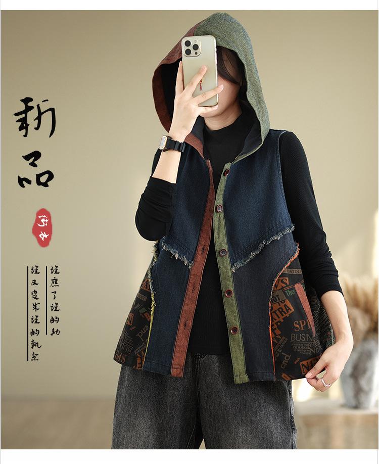 МОДА Большой размер ретро свободный джинсовый жилет жилет с шапкой контрастный цвет сращивание грубый край повседневный джинсовый жилет куртка