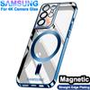 Оригинальный беспроводной магнитный чехол с покрытием для чехла Magsafe Samsung Galaxy S21 Fe S22 Plus S23 S24 Ultra Glass Full Camera Protection