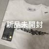 [USED] ENHYPEN T-shirt DESIRE: UNLEASH