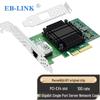 EB-LINK 10G Однопортовая сетевая карта сервера PCI-E