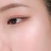 Wake Make Mix Blurring Volume Highlighter 2COLOR
