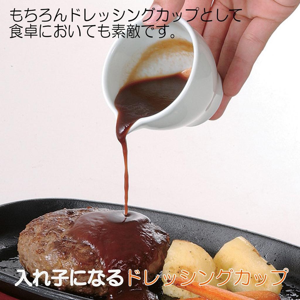 Hasami Ware CtoC JAPAN Nesting Dressing Set of 3 Sizes Bowls,