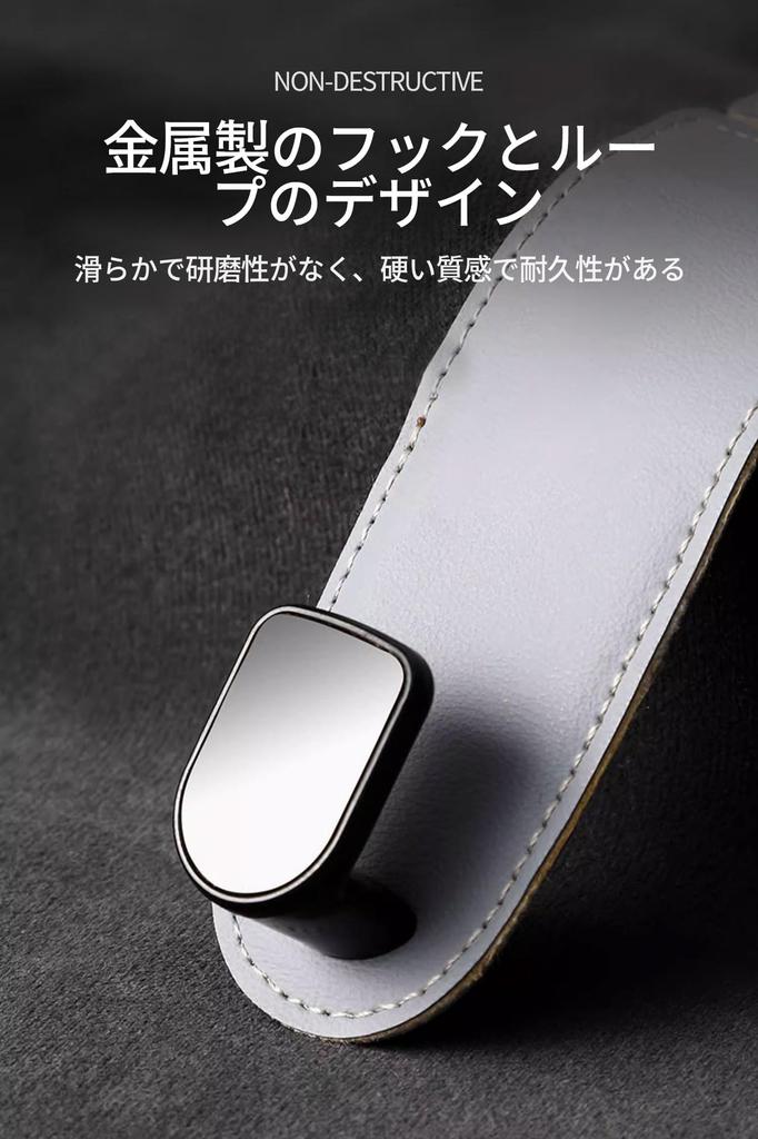 Крючок для подголовника, автомобильный крючок, 2 комплекта, крючок для багажа, 25 кг, крючок для багажа, крючок для сиденья, автомобильные аксессуары, полезные товары (Углеродное волокно)