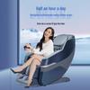 Jiancheng Zero Gravity Full Body Massage Chair S350