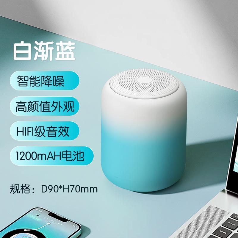 Portable Waterproof Bluetooth Speaker with High-Quality Sound,Mini Wireless Subwoofer for Outdoor Travel,Car,Bike and Shower Use