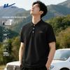 Warrior Men's Quick-Dry Breathable Loose Polo Shirt