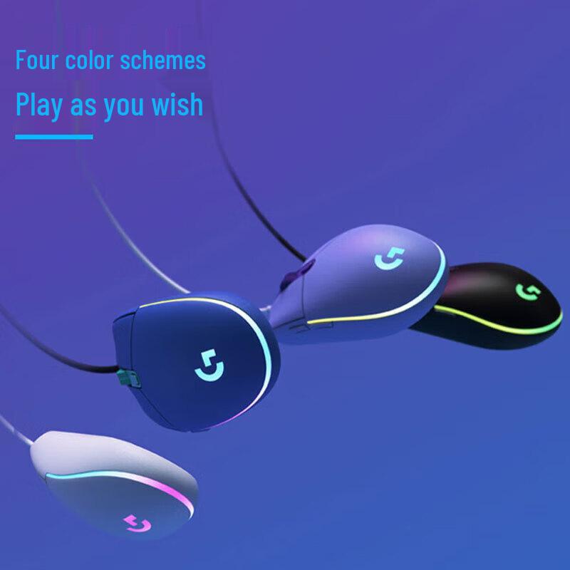 Logitech G102 2nd Gen Wired Gaming Mouse