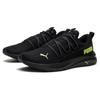 Puma Softride One4all Comfortable Shock Absorbing Breathable Lightweight Low Top Running Shoes Men Sneaker Black Green 377671-12
