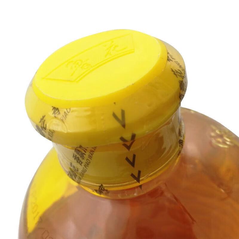 Luhua Non-GMO Rich Aroma Soybean Oil