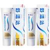 Sensodyne Зубная паста Мульти-эффект против чувствительности