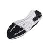 Under Armour Женские беговые кроссовки Surge 3 Slip Черно-белые 3026507-001