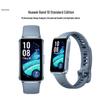 Huawei Умный спортивный браслет 10 Стандартная версия (Китайская версия)