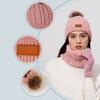 Hat Scarf Gloves Suit Comfortable Outdoor Sports Hat Lovely Styles Scarves for Men and Women