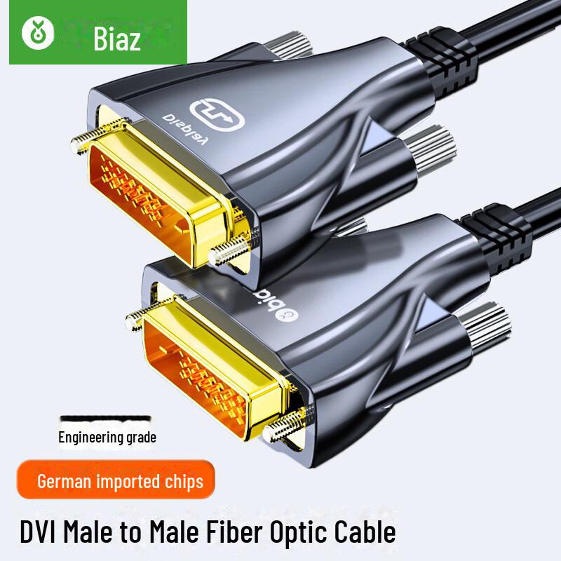 Biaz DVI 24+1 Мужской-Женский Удлинительный Кабель для Монитора