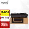 Совместимый картридж с тонером Jingcheng TK-1163