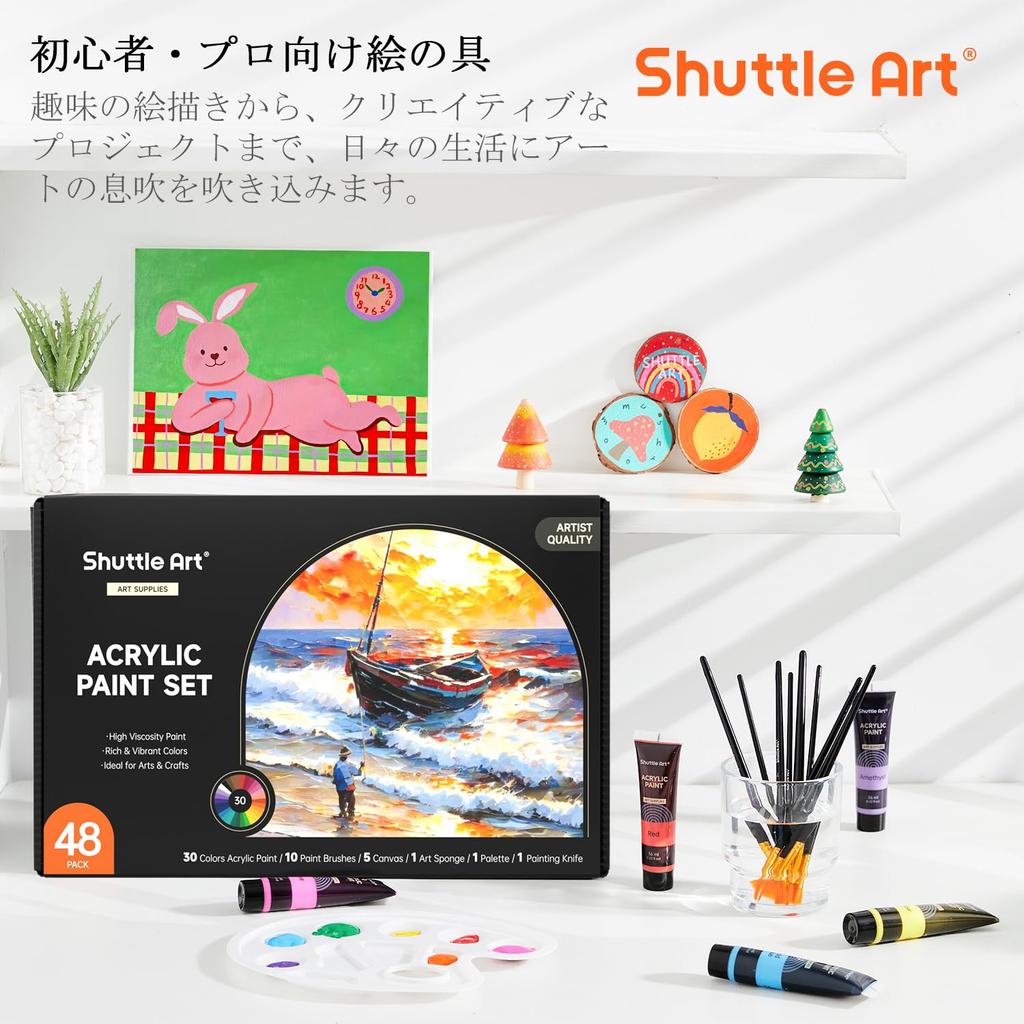 Shuttle Art Acrylic Paint, Acrylic Pigment, 48 Piece Set, 30 Colors, 10 Paint Brushes, Includes Parate, Quick Dry, Durable, Tube, 36ml, Handmade, Can