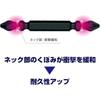 [Эксклюзивно для Amazon.co.jp] VESSEL (Сосуд) Бутылка-кружка Bit +2 x 65, 10 бутылок x 3 типа, Держатель для бит...