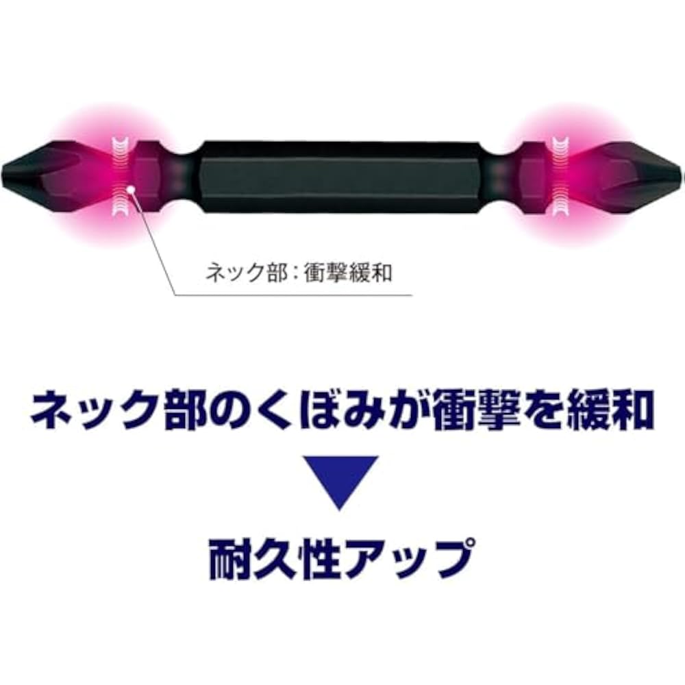 [Эксклюзивно для Amazon.co.jp] VESSEL (Сосуд) Бутылка-кружка Bit +2 x 65, 10 бутылок x 3 типа, Держатель для бит...