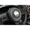Декоративная рамка центральной части руля Для Jeep Wrangler JK Compass 2011+ Серебристая