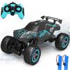 Scale RC Stunt Car for Operation Five Light Water USB Gift 2 Rechargeable 1/16 Off-Road Kids, 70-Minute Time, 4WD, Modes, Spray, Rechargeable, LED,