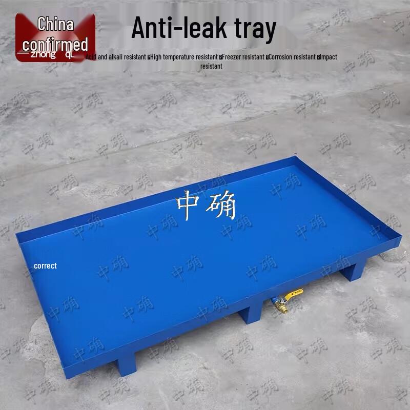 Metal Spill Containment Pallet for Forklifts