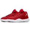 Air Jordan Super.Fly 2017 Pfx 'University Red White' AH8380-601