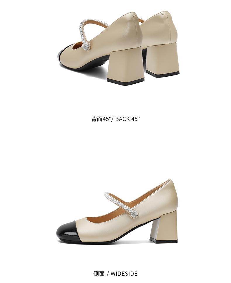 Belle Color blocked Little Fragrant Style Mary Jane Shoes for Women 2025 Spring New Thick High Heels Single Shoes