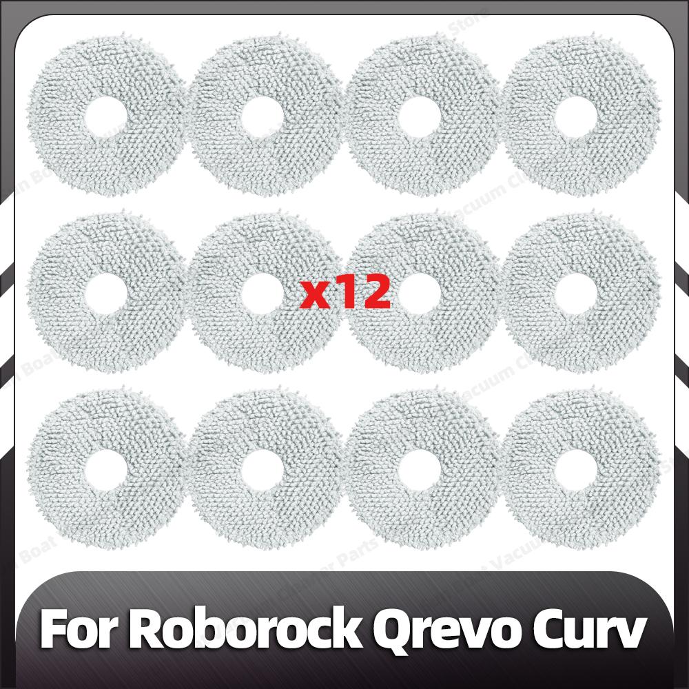 Compatible for Roborock Qrevo Curv Replacement Main Side Brush HEPA Filter Mop Pads Dust Bag Spare Parts Accessories