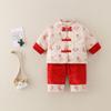 Winter Velvet Hanfu Tang Suit: Two-Piece Chinese New Year's Outfit for Baby Girls (1 Year Old)