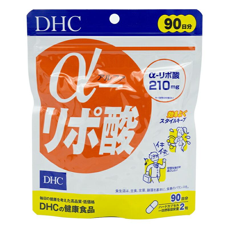 DHC Supplement Alpha Lipoic Acid 90 Days Hard Capsules