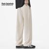 Mark Fairwhale Men's Ice Silk Cooling Loose Fit Straight Casual Trousers