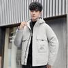 Men's Down Jacket New Year's Warm Thickened Winter Jacket Handsome Trendy Brand Short Student Winter Clothes