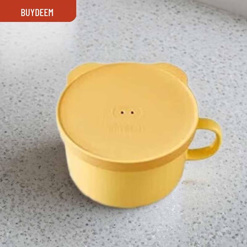 Портативный керамический контейнер для еды Buydeem
