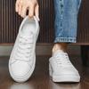 Leather Soft-Soled White Shoes Men'S 46 Large-Size Men'S Shoes 47 Trendy Versatile Board Shoes 48 Widened And Fattened Extra Large-Size Men'S Shoes