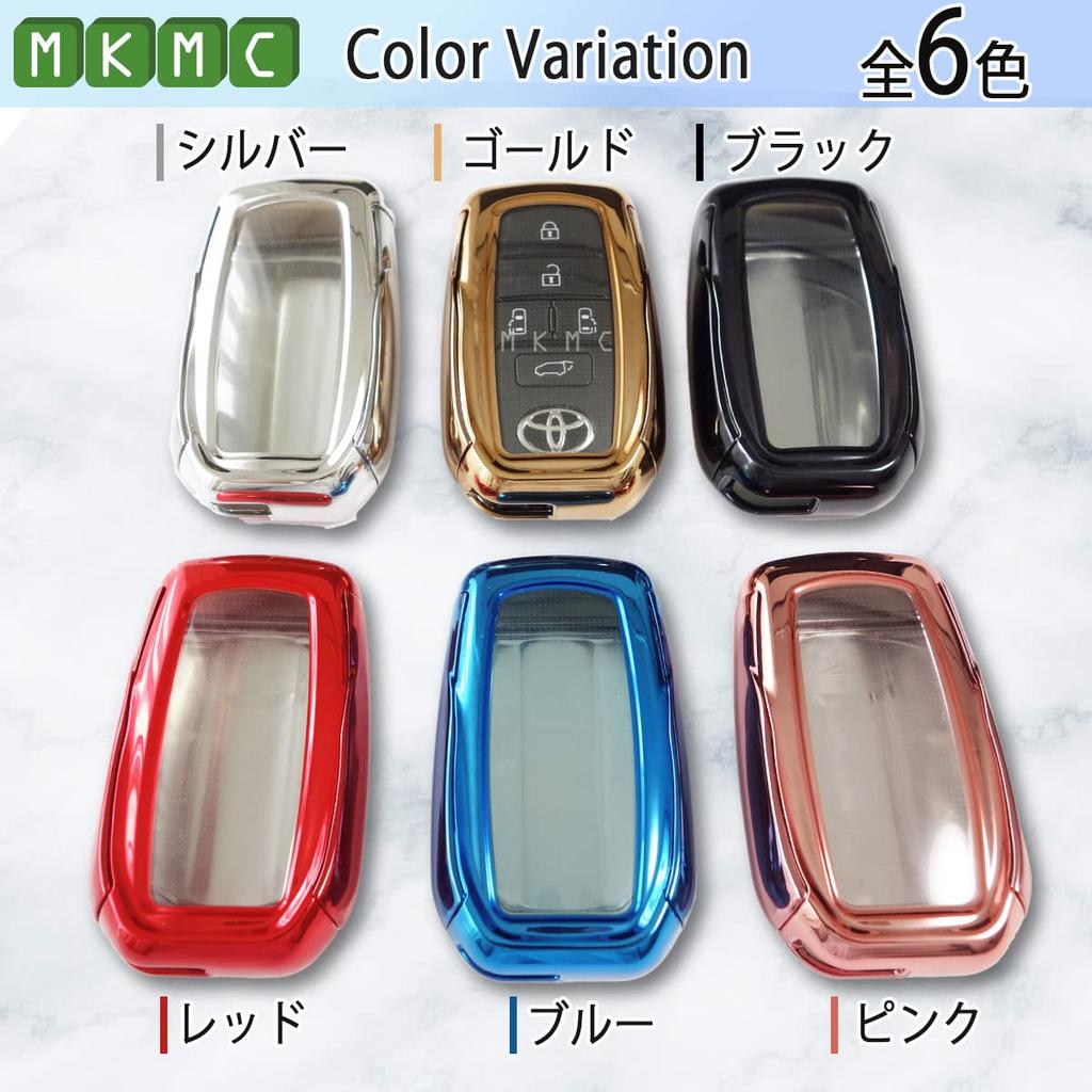 MKMC Smart Key TPU Compatible with Toyota New Noah Yaris Voxy Noah Case, Material, Voxy, (90 Series), Sienta, Cross, Mirai, (Pink)