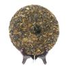 Торт FuDing Old Tree Bai Cha китайский с белым чаем 2021 350г